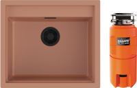 Комплект Мойка Omoikiri Sintesi 57 canyon + Измельчитель Nagare slim 1250