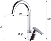 Смеситель для кухни Remer Vanity V42B