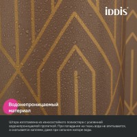 Штора для ванной IDDIS Base BG04P18i11 180х200, коричневая