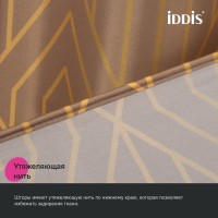 Штора для ванной IDDIS Base BG04P18i11 180х200, коричневая