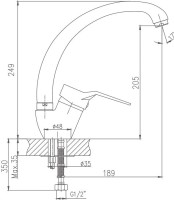 Смеситель для кухни Haiba HB63 HB4163