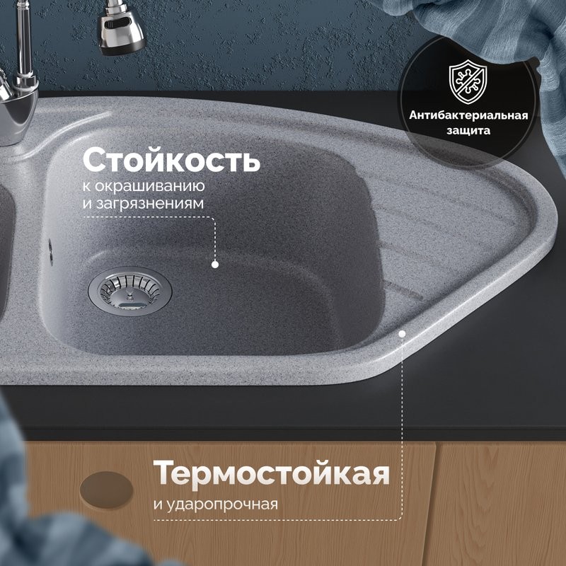 Мойка кухонная Domaci Болонья М-23-005 серая