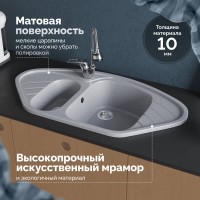 Мойка кухонная Domaci Болонья М-23-005 серая Мойка кухонная Domaci Болонья М-23-005 серая