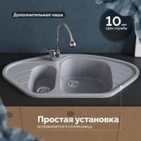 Мойка кухонная Domaci Болонья М-23-005 серая Мойка кухонная Domaci Болонья М-23-005 серая