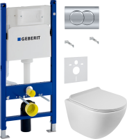 Комплект Унитаз подвесной BelBagno Amanda BB051CHR безободковый + Крышка BB051SC с микролифтом + Инсталляция Geberit Duofix Delta 458.149.21.1 с кнопкой смыва, хром + Звукоизоляция