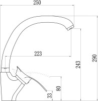 Смеситель для кухни Savol S-T4106