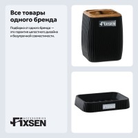 Набор Стакан Fixsen Black Wood 401-3 + Мыльница 401-4