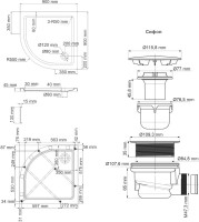 Поддон для душа Wasserkraft Isen 26T01 90x90 см