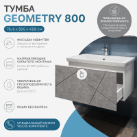 Мебель для ванной комнаты Vigo Geometry 80 подвесная, бетон, раковина Como 80