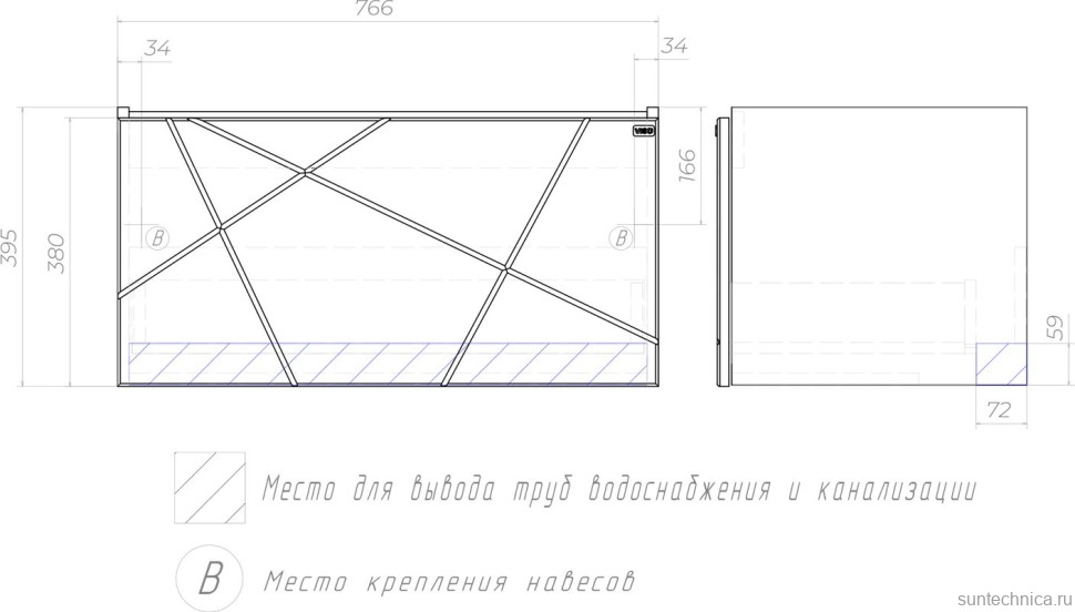 Мебель для ванной комнаты Vigo Geometry 80 подвесная, бетон, раковина Como 80