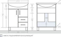 Мебель для ванной комнаты СаНта Сити 60 2 двери, 2 ящика
