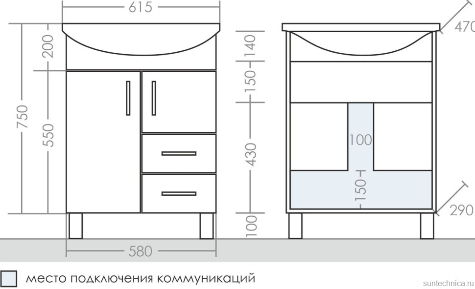 Мебель для ванной комнаты СаНта Сити 60 2 двери, 2 ящика
