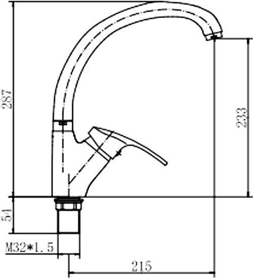 Смеситель для кухни Fashun A4106-2 хром