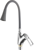 Смеситель для кухни Fashun A4466+A7357 с гибким изливом, хром, серый