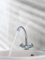 Смеситель для кухни РМС SL119-271 хром Смеситель для кухни РМС SL119-271 хром
