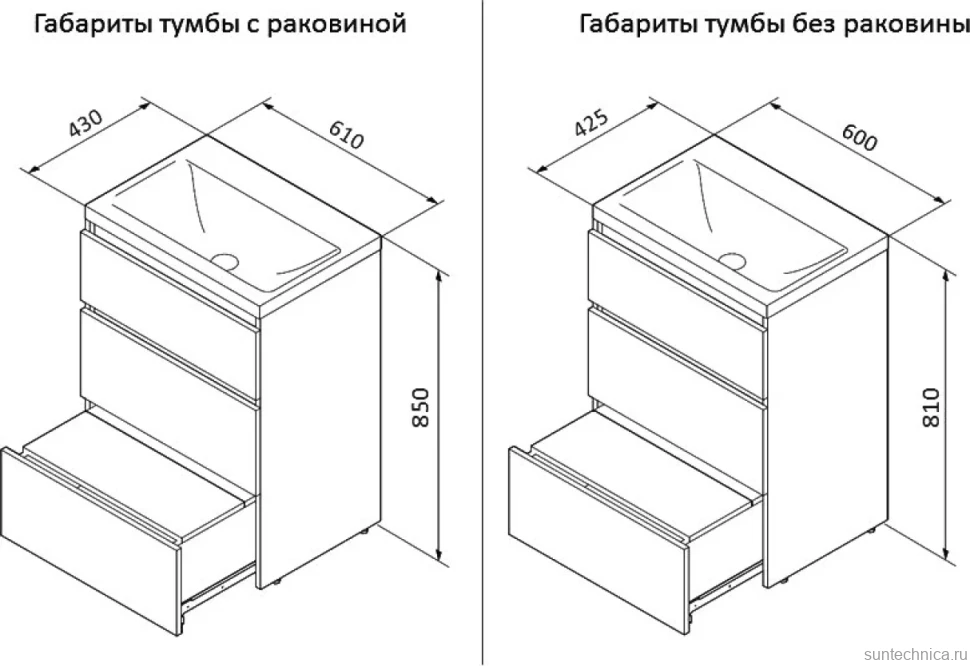 Тумба с раковиной AM.PM Gem S 60 напольная, светлый дуб