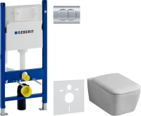 Комплект Унитаз подвесной Geberit iCon Square 201950000 + Крышка Square 571910000 + Инсталляция Duofix Delta 458.149.21.1 с кнопкой смыва, хром + Звукоизоляция