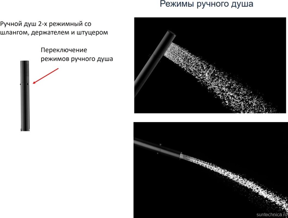 Душевая стойка Cezares Eco CD-T-BORO брашированное золото
