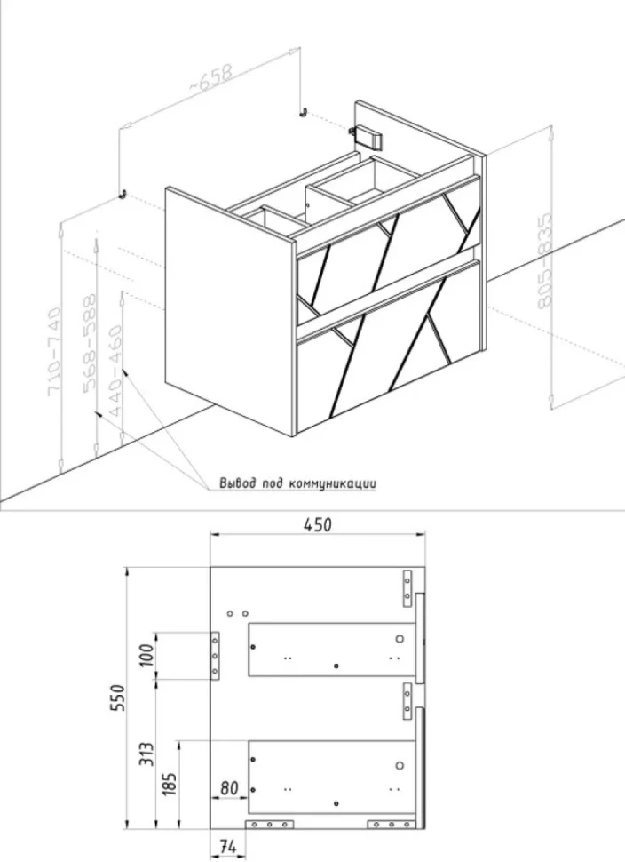 Тумба с раковиной ASB-Mebel Диана 75 серый глянец