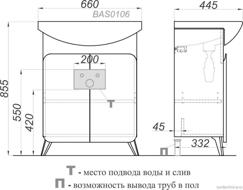 Тумба с раковиной Aqwella Basic 65 дуб золотой