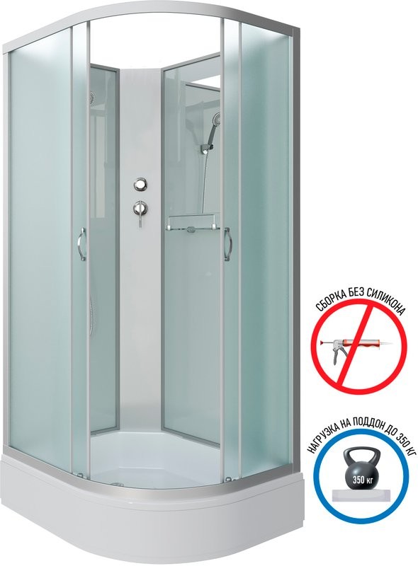 Душевая кабина Niagara Classic NG-33974-14LBK 90х70 см, без крыши