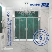 Шторка на ванну Wasserkraft Lippe 45S02-170