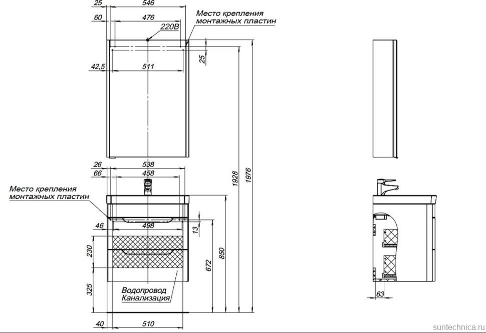 Мебель для ванной комнаты Aquanet София 60 2 ящика