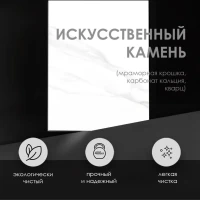 Поддон для душа Wasserkraft Rhin 44T36 140x90 Поддон для душа Wasserkraft Rhin 44T36 140x90