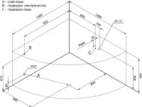 Акриловая ванна Aquanet Palau 00205535 140x140 см, угловая, пристенная, белая, четверть круга, с каркасом, для двоих