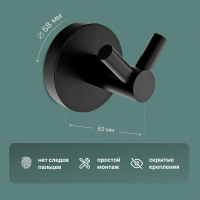 Крючок DEKOR BANYO Alina Black A40 408 04 матовый черный, на шурупах