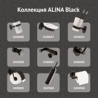 Крючок DEKOR BANYO Alina Black A40 408 04 матовый черный, на шурупах