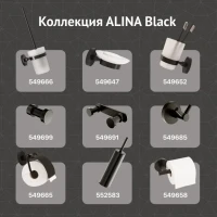 Крючок DEKOR BANYO Alina Black A40 408 04 матовый черный, на шурупах Крючок DEKOR BANYO Alina Black A40 408 04 матовый черный, на шурупах