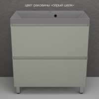 Тумба напольная "Манхэттен 80" ЭМАЛЬ, под раковину ASTI, 2 ящика, PLUS, олива Тумба напольная "Манхэттен 80" ЭМАЛЬ, под раковину ASTI, 2 ящика, PLUS, олива