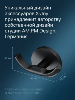 Крючок AM.PM X-Joy A85A35622 черный, на шурупах Крючок AM.PM X-Joy A85A35622 черный, на шурупах