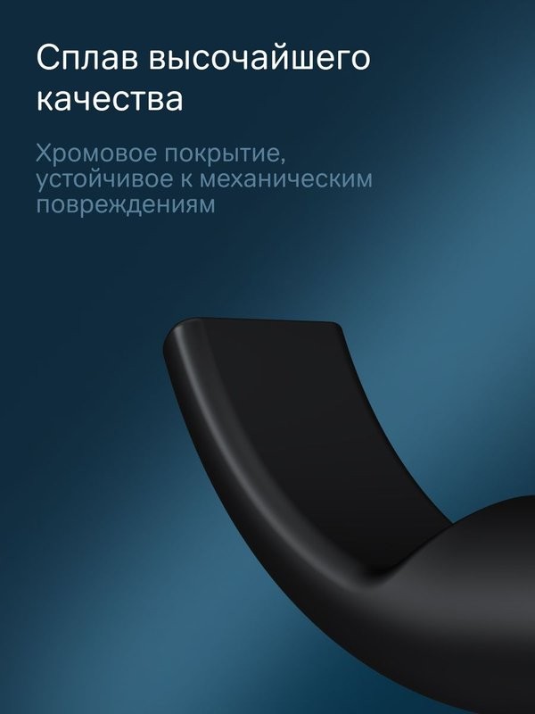 Крючок AM.PM X-Joy A85A35622 черный, на шурупах