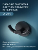 Крючок AM.PM X-Joy A85A35622 черный, на шурупах Крючок AM.PM X-Joy A85A35622 черный, на шурупах