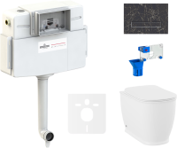 Комплект Lavinia Boho Унитаз приставной Bell Pro 33014040 + Крышка-сиденье Bell Pro 33290100 с микролифтом + Бачок скрытого монтажа RelFix 38020010 + Кнопка RelFix 38050901 + Дозатор RelFix 38040010