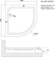 Поддон для душа Niagara Nova 1001001RUS 100x100 см, четверть круга