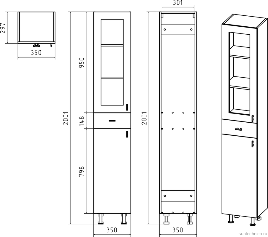 Шкаф пенал для ванной Misty Урал 35 L