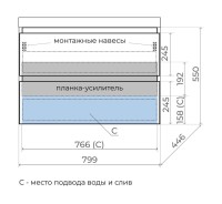Мебель для ванной комнаты Style Line Манхэттен 80 подвесная, олива, раковина Andrea Classic 80