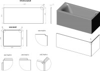 Ванна из искусственного камня Астра-Форм Нью-Форм 150x70 см, правая, пристенная, белая, на ножках