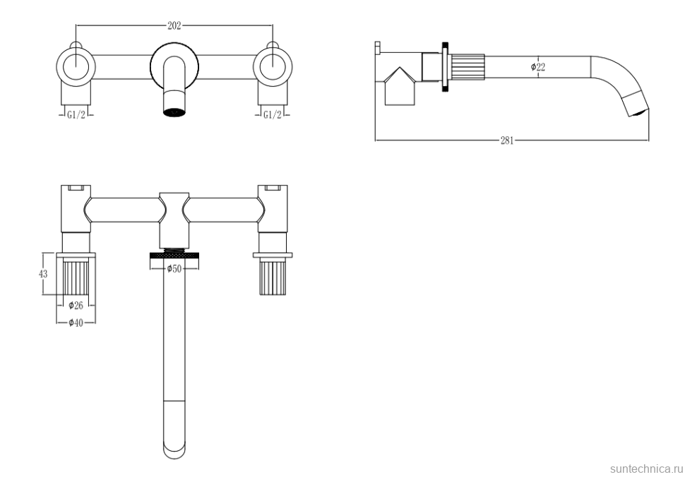 Смеситель для раковины Boheme Elegante 152-2-CR-EL С ВНУТРЕННЕЙ ЧАСТЬЮ, хром