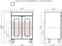 Тумба с раковиной Айсберг Кристалл 60 напольная, 2 дверцы, белая