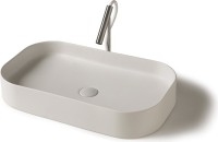 Накладная раковина Galassia SmartB 7407 65 белая, прямоугольная, фаянс