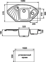 Мойка кухонная GranFest Corner C-1040 E терракот