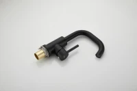 Смеситель для раковины BELZ B810 B10810-7 черный Смеситель для раковины BELZ B810 B10810-7 черный