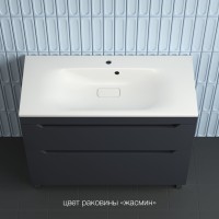 Тумба под раковину без столешницы Style Line Остин 100 напольная, графит эмаль plus