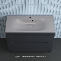 Тумба под раковину без столешницы Style Line Остин 100 напольная, графит эмаль plus