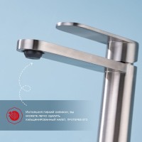 Смеситель для раковины Raglo R10.10.05, сатин