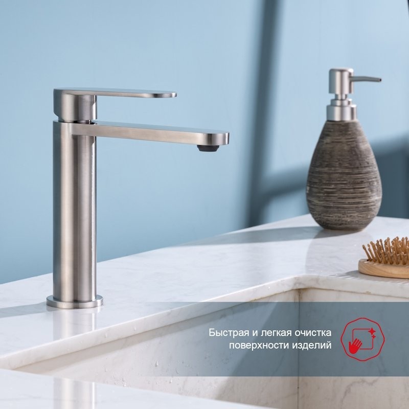 Смеситель для раковины Raglo R10.10.05, сатин